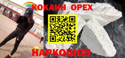MDMA Premium VHQ Наро-Фоминск