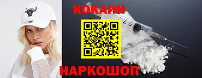 MDMA Premium VHQ Наро-Фоминск