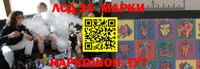 MDMA Premium VHQ Наро-Фоминск
