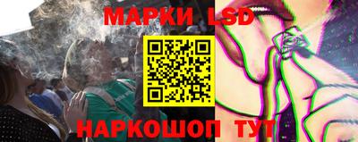 MDMA Premium VHQ Наро-Фоминск