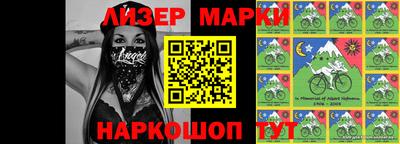 MDMA Premium VHQ Наро-Фоминск