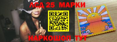 мет Нальчик