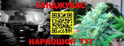 MDMA Premium VHQ Наро-Фоминск