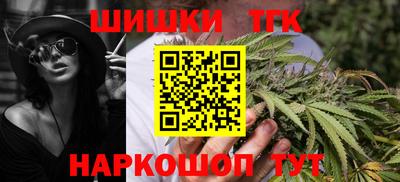 MDMA Premium VHQ Наро-Фоминск