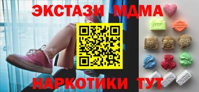 СК Новодвинск