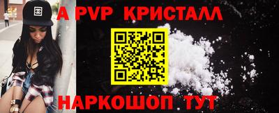 мет Нальчик