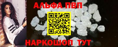 MDMA Premium VHQ Наро-Фоминск