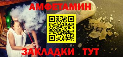 мет Нальчик