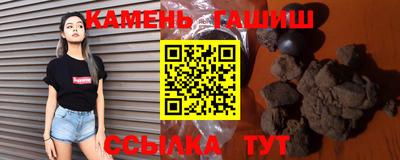 СК Новодвинск