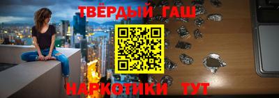 мефедрон VHQ Нарткала