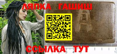 мефедрон VHQ Нарткала