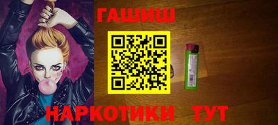мефедрон VHQ Нарткала