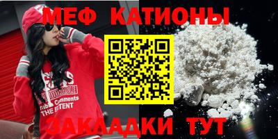 MDMA Premium VHQ Наро-Фоминск