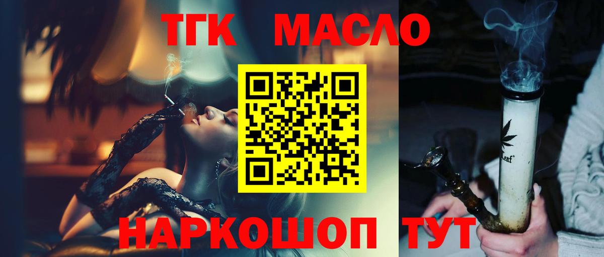 ЭКСТАЗИ Учалы