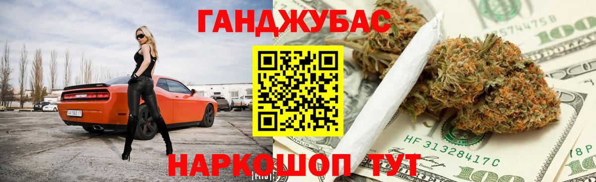 Бошки марихуана сатива  Конопля White Widow  Вход с VPN  Бошки Шишки AK-47  Учалы  Канабис гибрид 